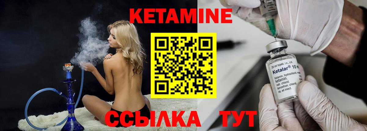 ГАШ Тайшет