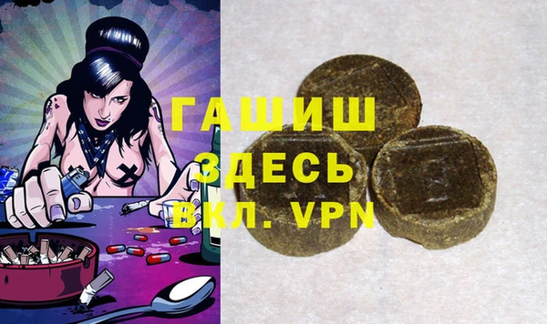 винт Алексеевка