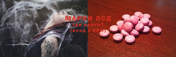 винт Алексеевка
