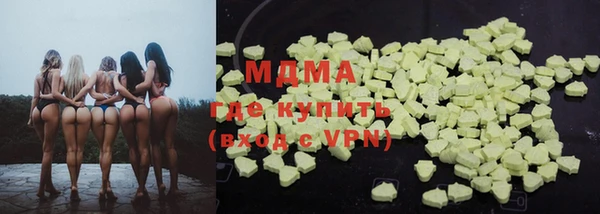 винт Алексеевка