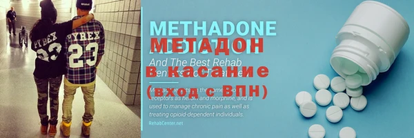 марки lsd Алзамай