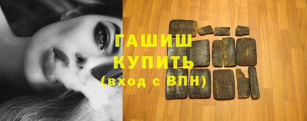 apvp Алексин