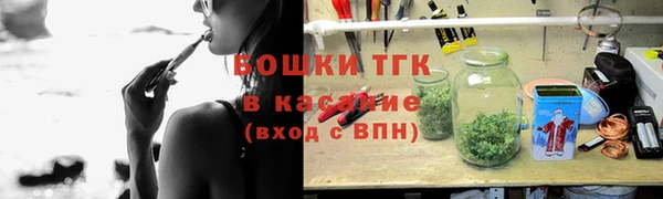 таблы Арсеньев