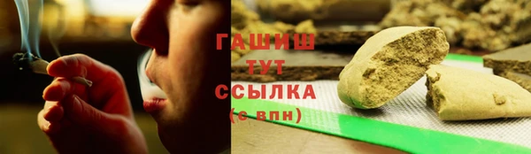 марки lsd Алзамай
