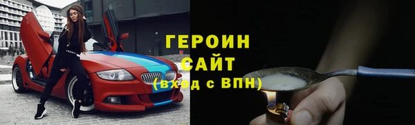 apvp Алексин