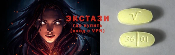 гашиш Аркадак
