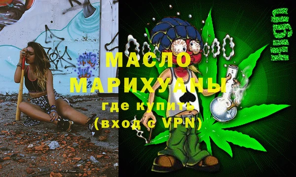 apvp Алексин