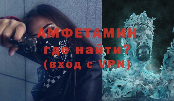 apvp Алексин