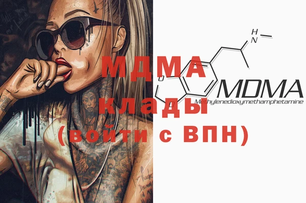 винт Алексеевка