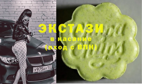 марки lsd Алзамай