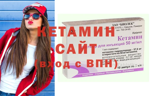 apvp Алексин