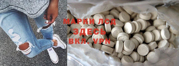 apvp Алексин