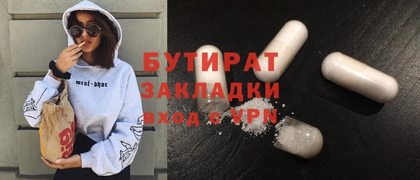 гашиш Аркадак