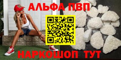 PSILOCYBIN Волжский