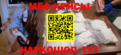 mdma Волгодонск