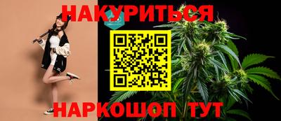 PSILOCYBIN Волжский
