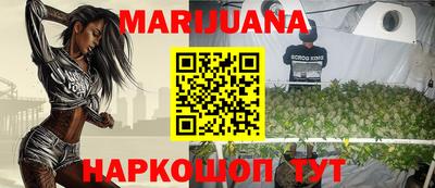 метамфетамин Волжск