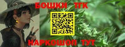 mdma Волгодонск