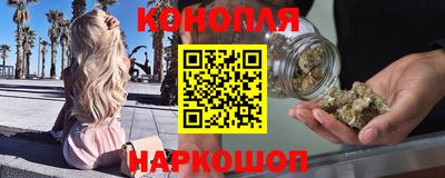 mdma Волгодонск