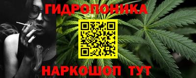 mdma Волгодонск