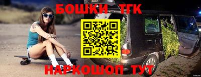 PSILOCYBIN Волжский