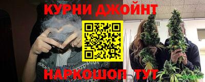 mdma Волгодонск