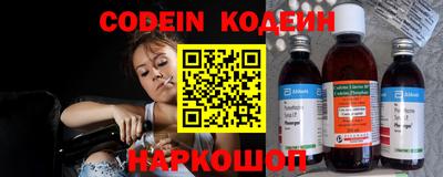 mdma Волгодонск
