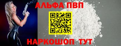 mdma Волгодонск