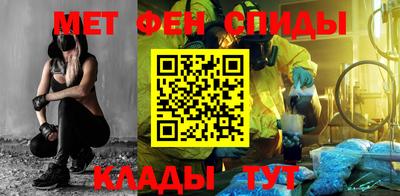 mdma Волгодонск