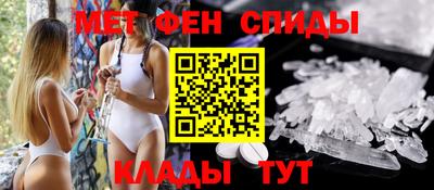 PSILOCYBIN Волжский