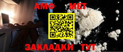 mdma Волгодонск