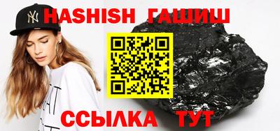 PSILOCYBIN Волжский
