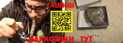 mdma Волгодонск