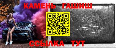 PSILOCYBIN Волжский